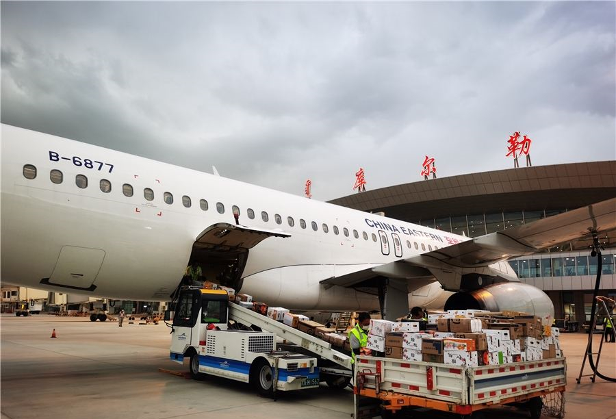 栾川空运库尔勒机场